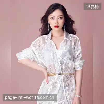 杨雅悦